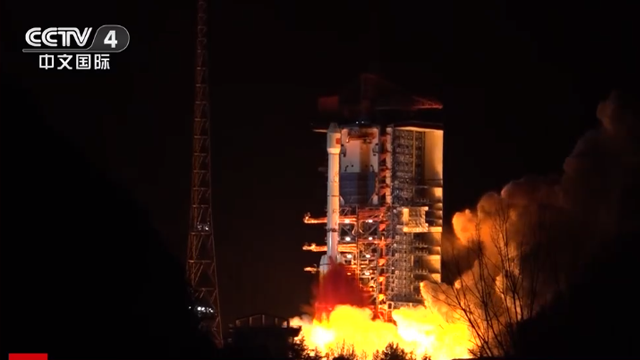 通信技术试验卫星十五号发射圆满成功