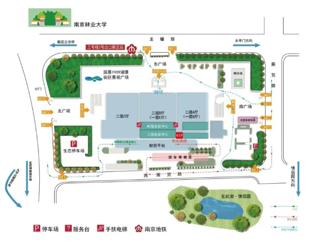 微信图片_20250305151156