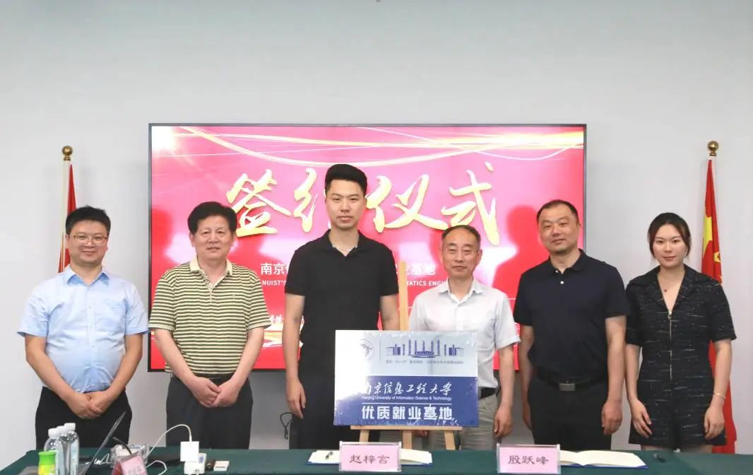 微信图片_20250603103258